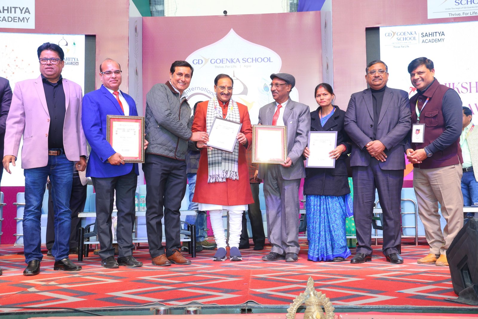 Award Gallery